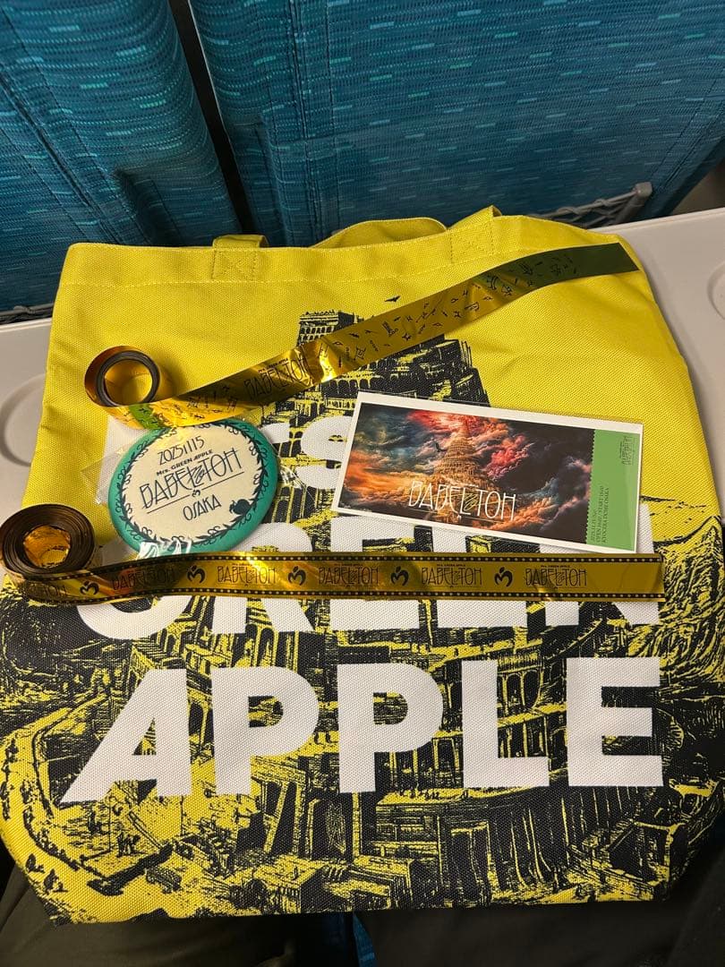 リンゴジャムシート ミセス 特典セット 金テープ - メルカリ