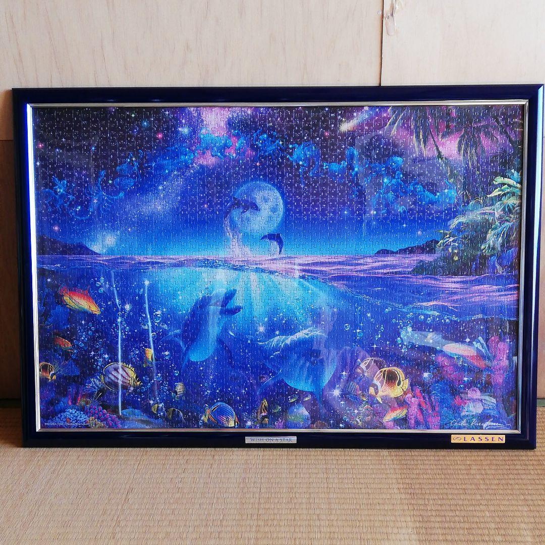 2016ピース 光るジグソーパズル ラッセン 星に願いを - メルカリ