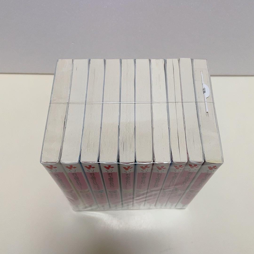 おジャ魔女どれみ 全10冊 全巻セット 小説 ラノベ 文庫 - メルカリ