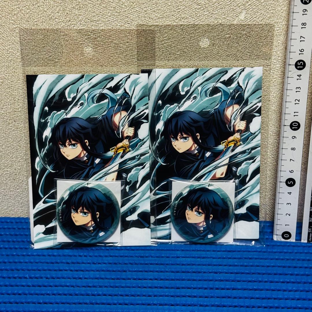 鬼滅の刃 全集中展 缶バッジ＆ポストカード セット 時透無一郎 2セット