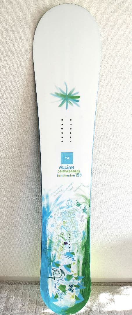 ほぼ未使用 ALLIAN 