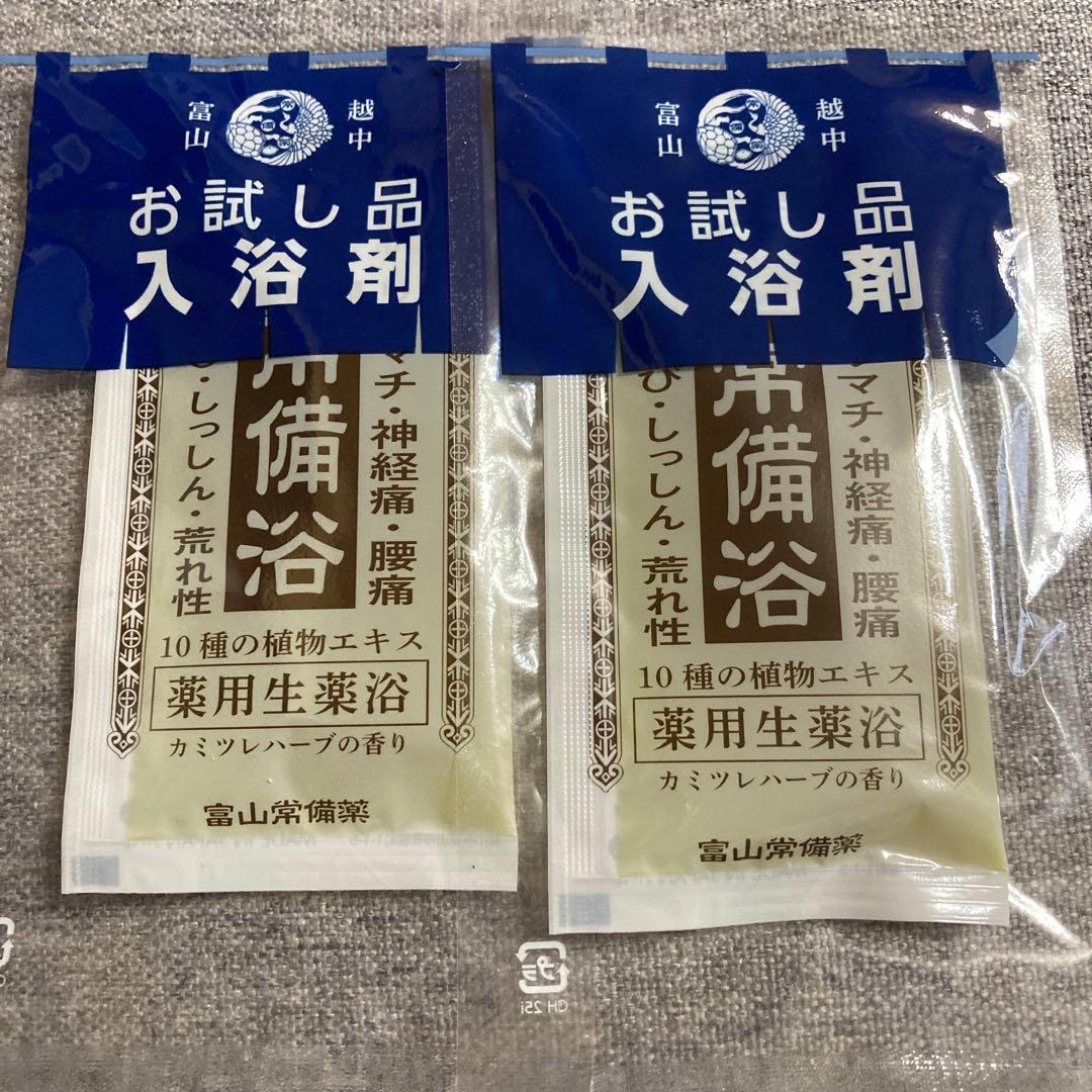 新品 キミエ リンクルホワイト 50g 2個セット - メルカリ