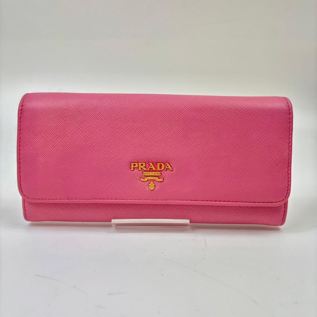 PRADA 長財布 メタルロゴ サフィアーノレザー バイカラー ピンク 水色
