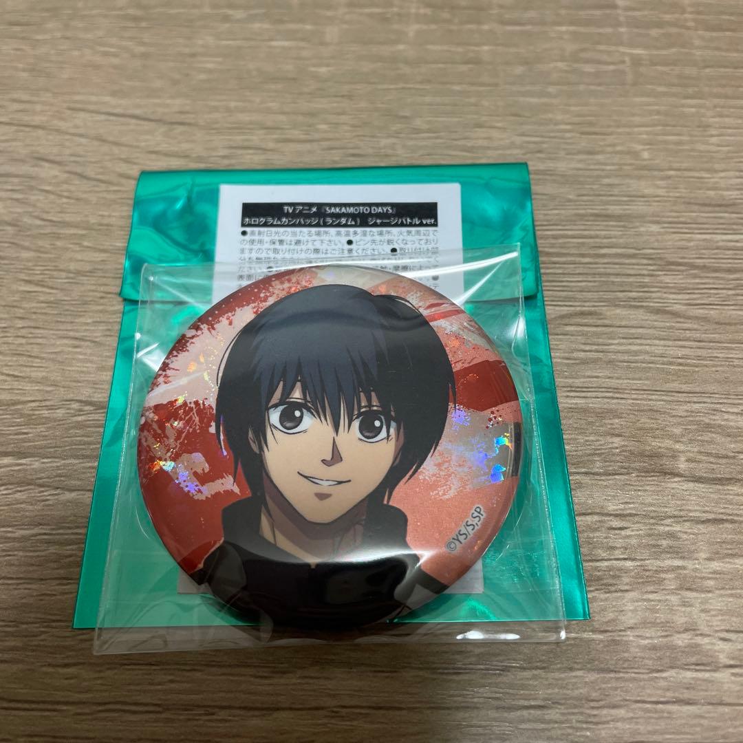 ジャンフェス2026 サカモトデイズ 南雲 ジャージバトル ホログラム缶