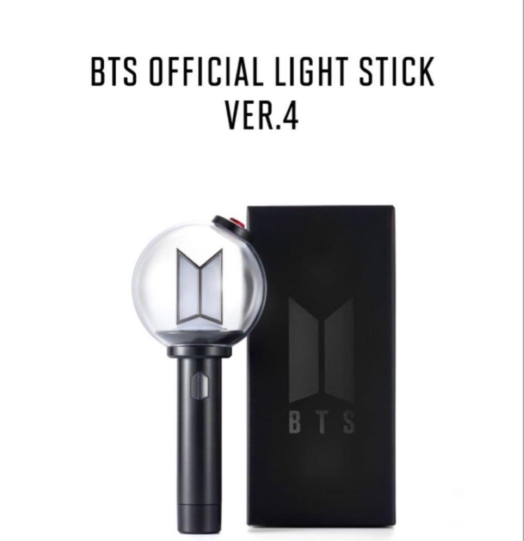 公式 アミボム 最新 VER.4 トレカ付き BTS ペンライト ver4 新品