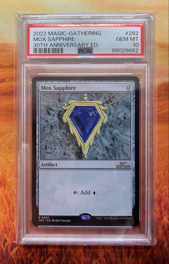 MTG 30th anniversary edition mox サファイア Mox Sapphire · 30th Anniversary Edition (30A) #262 · Scryfall