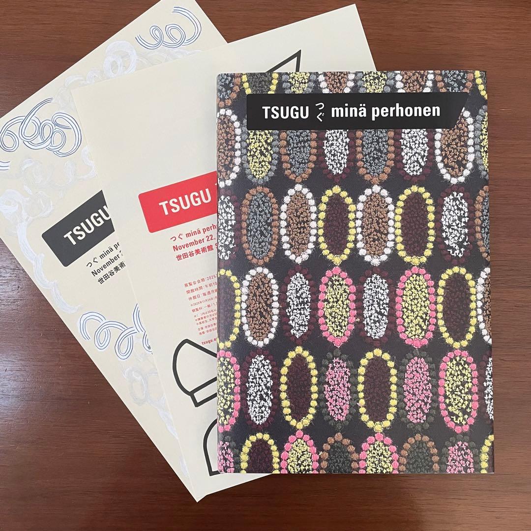 minä perhonen ミナペルホネン つぐ展 図録 tarte タルト - メルカリ