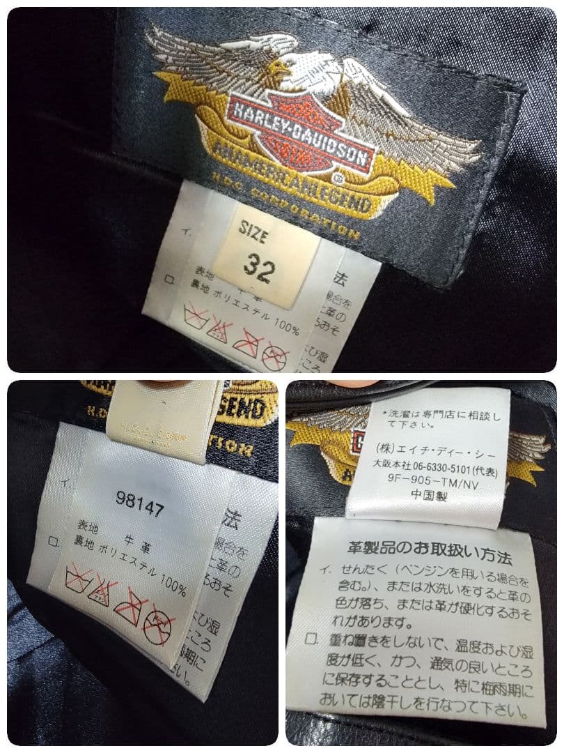 HDC製 上質牛革 ハーレーダビッドソン 32 レザーパンツ 黒 - メルカリ
