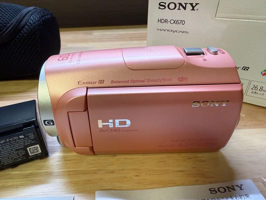 SONY HDR-CX670 ハンディカム ビデオカメラ 希少 レア FV70 - メルカリ