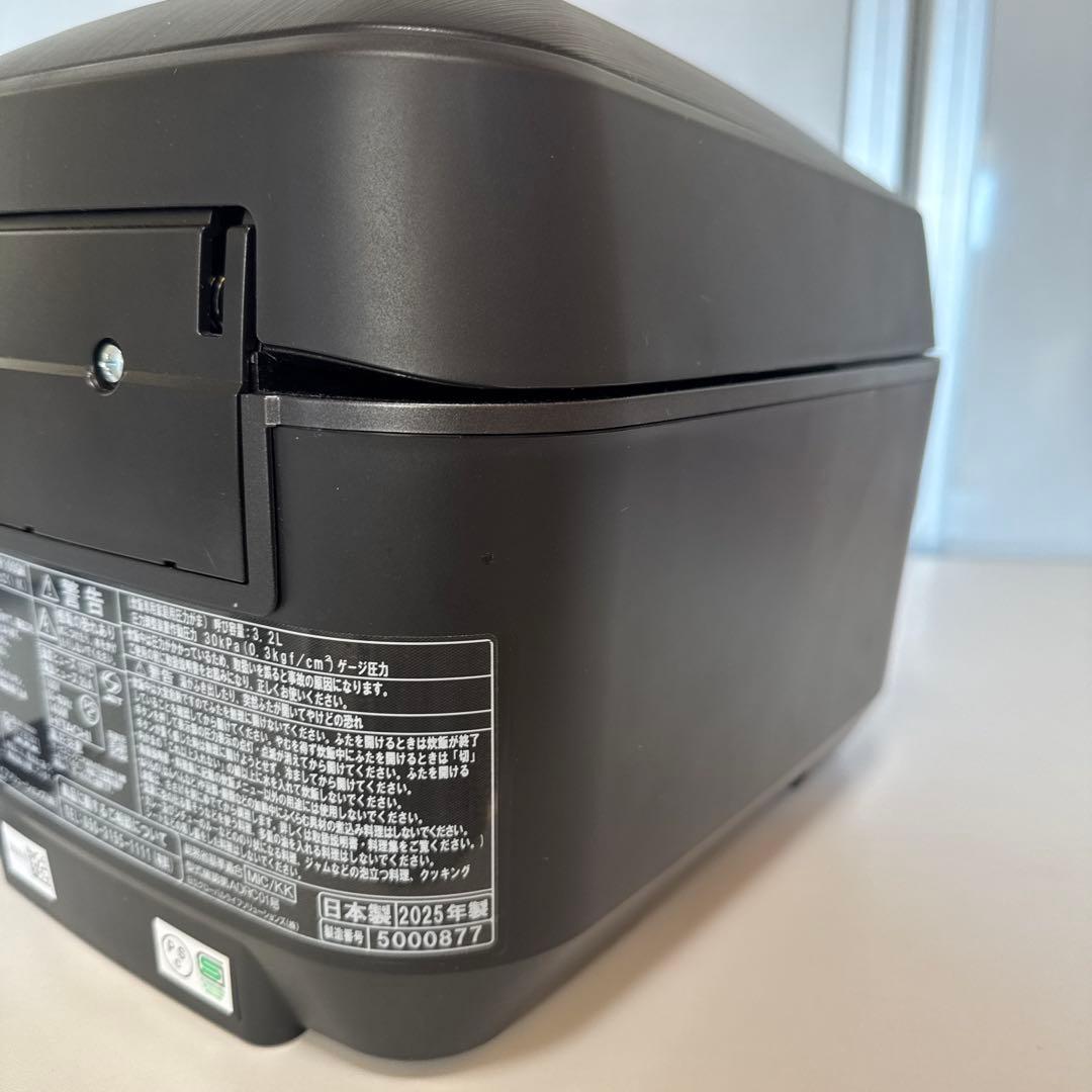 [ジャンク]HITACHI 炊飯器 RZ-W100GM -2025年製