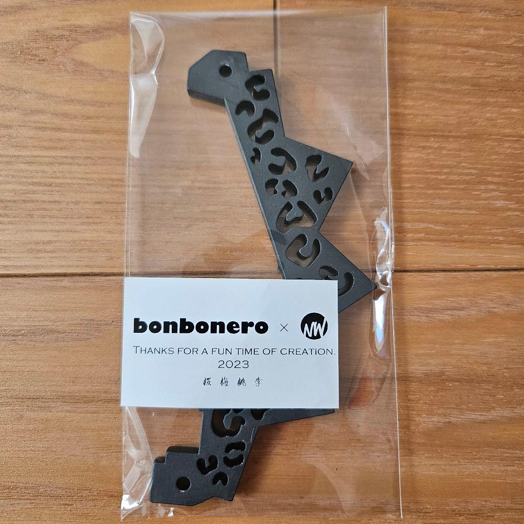 nowell BONBONERO カスタムフィン 桜梅桃李 グレー - メルカリ