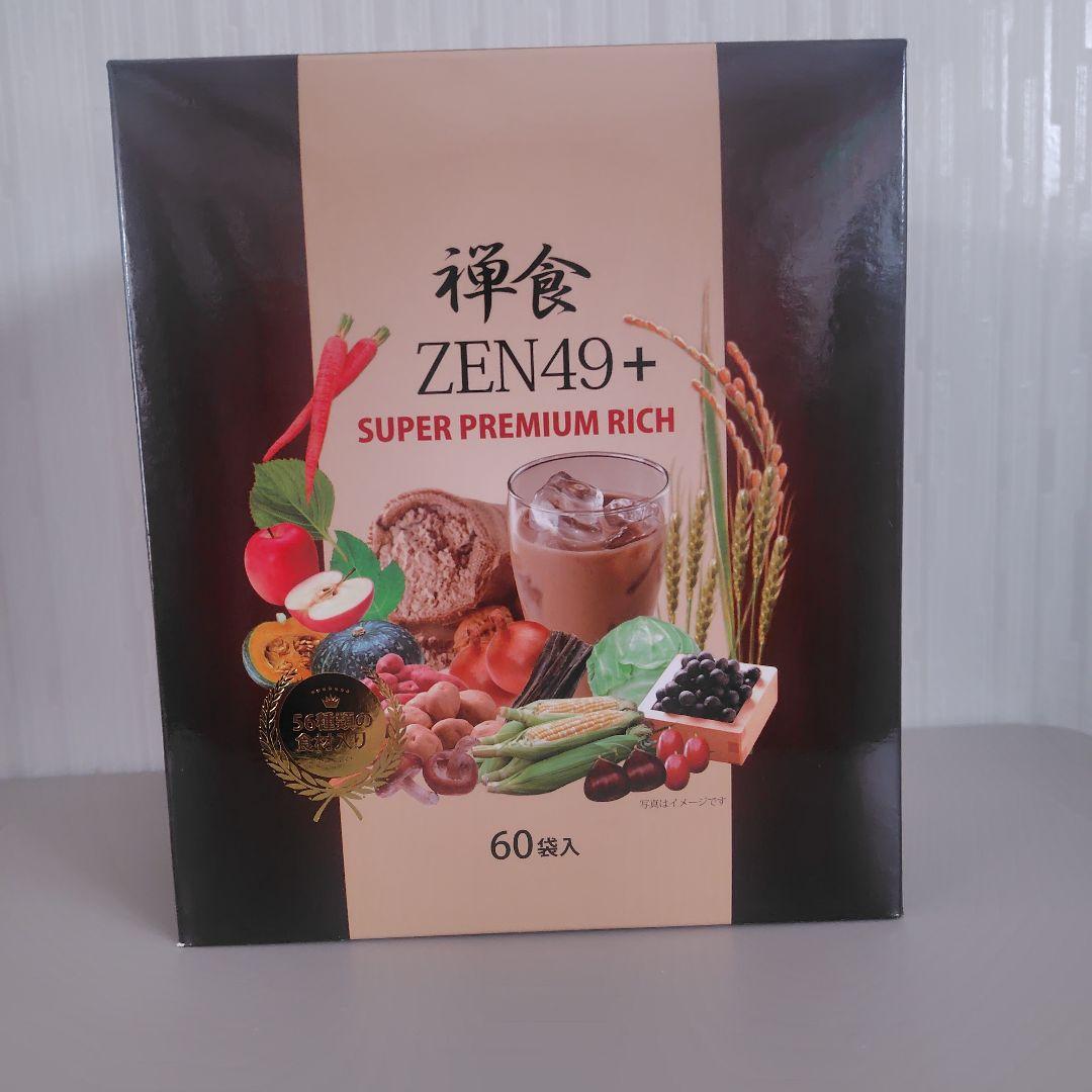 禅食ZEN49+ 60袋入＋9袋 - メルカリ
