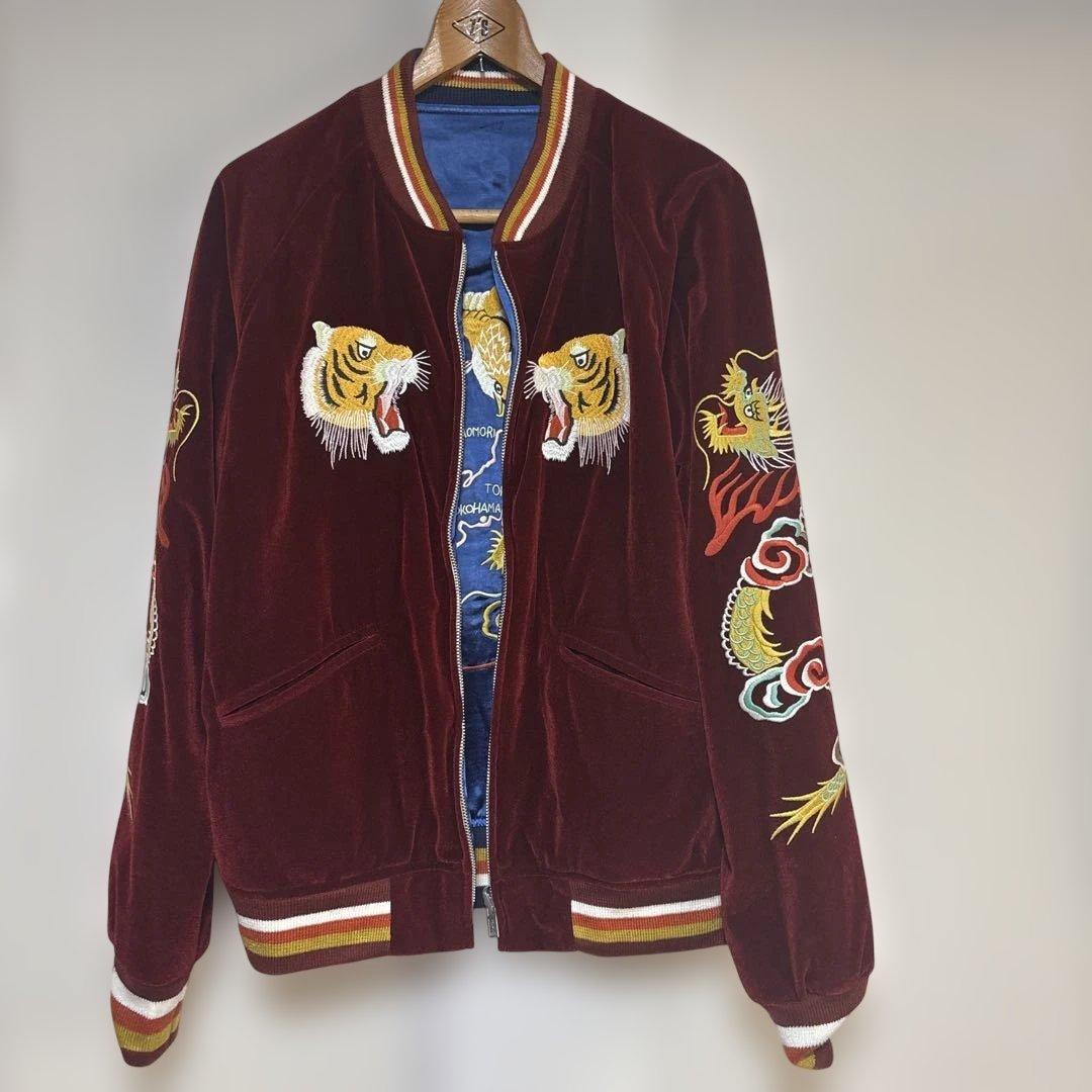 NON STOCK ノンストック リバーシブル 刺繍 スカジャン 虎 龍 富士山