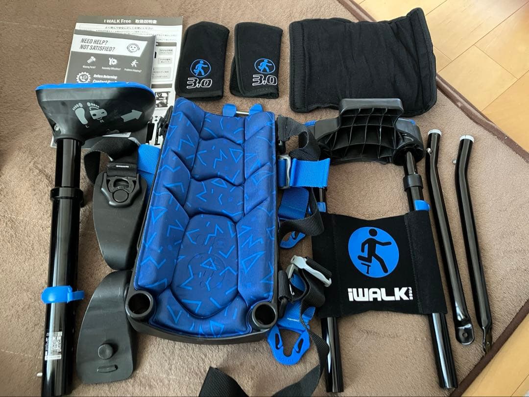 アイウォークフリー iWALK Free 3.0 アイウォーク3.0（iWALK3.0）[ハンズフリー松葉杖・ニークラッチ