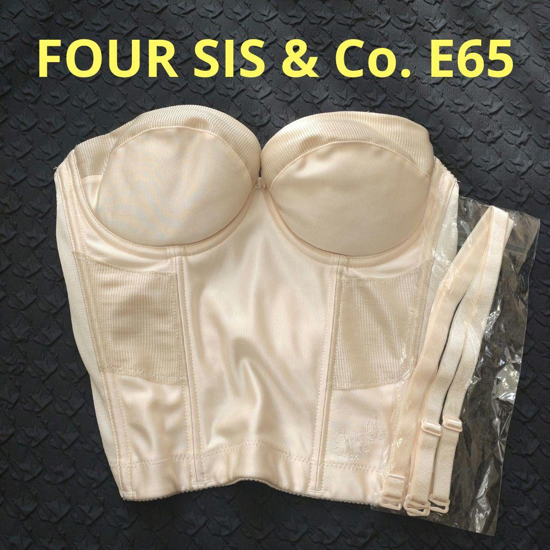 フォーシスアンドカンパニー Vカットビスチェ e65 - メルカリ