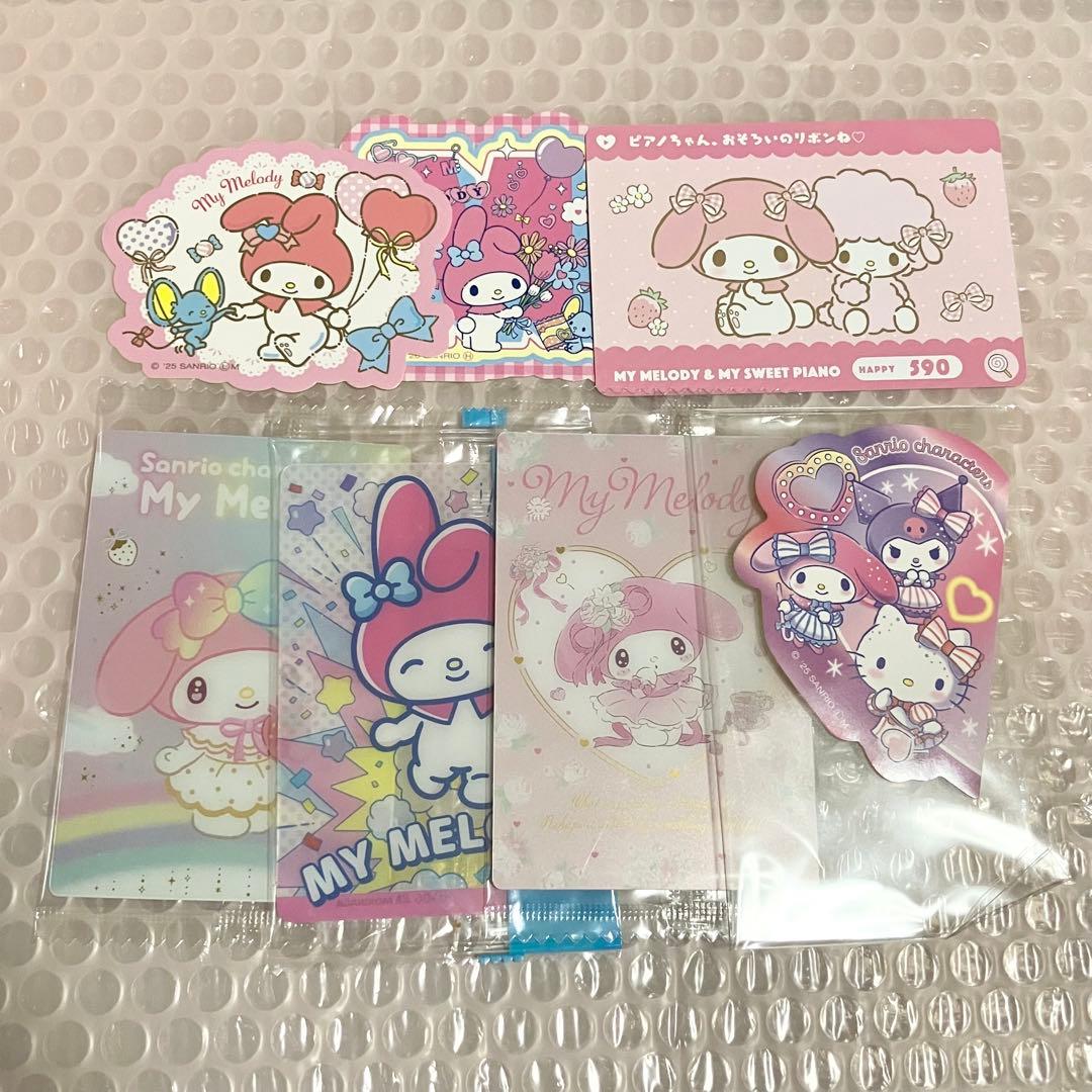 サンリオ マイメロディ まとめ - メルカリ