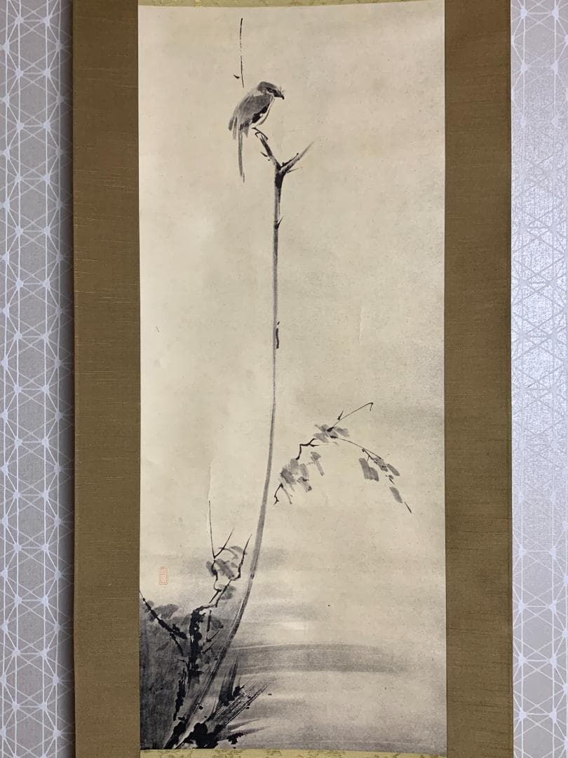 宮本武蔵(二天) 枯木鳴鵙図 紙本 複製 工芸掛軸 タトウ箱入823 - メルカリ