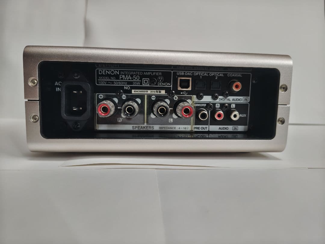 DENON プリメインアンプ PMA-50 ジャンク品 - メルカリ