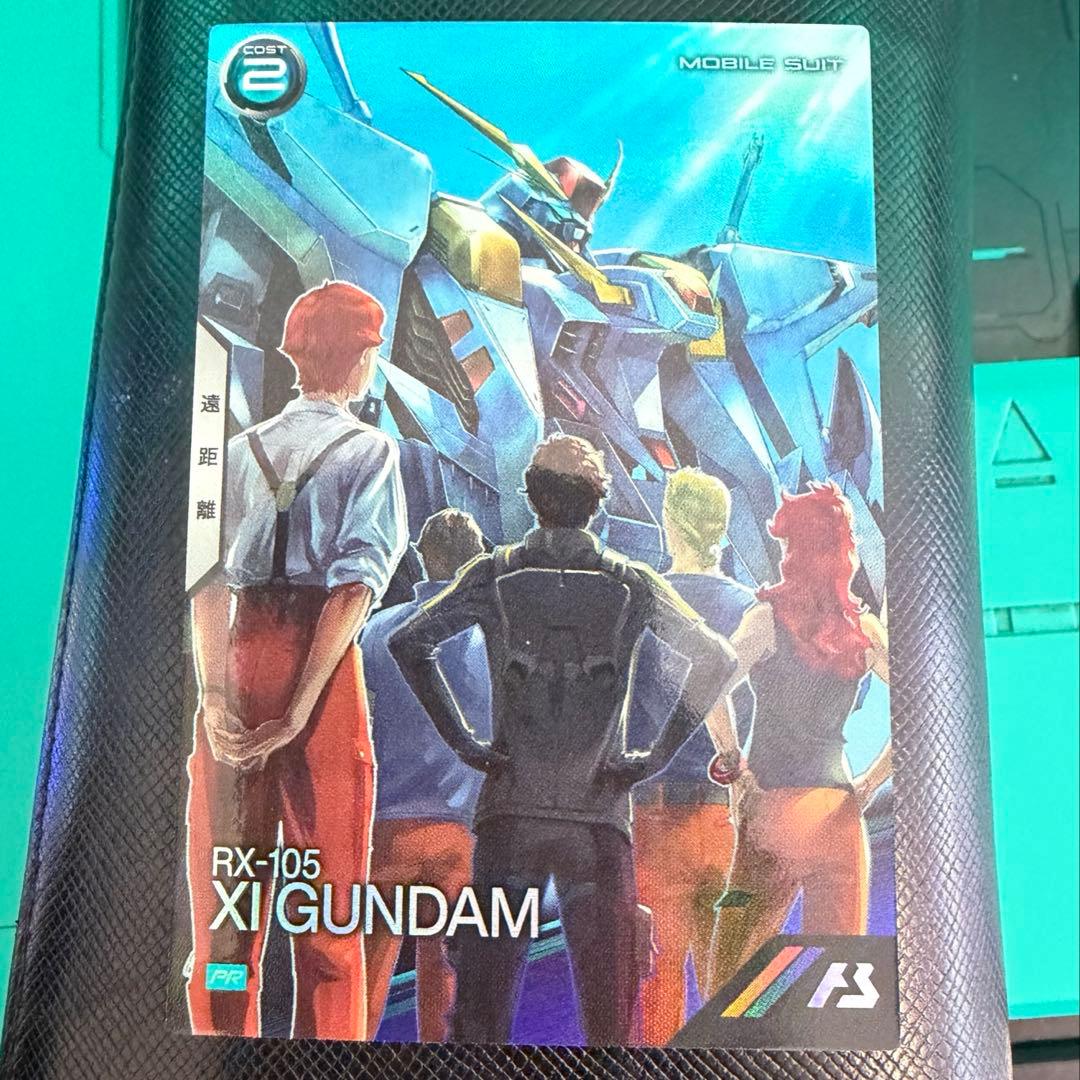 美品 本日排出 アーセナルベース 閃光のハサウェイプロモ Ξ クスィー