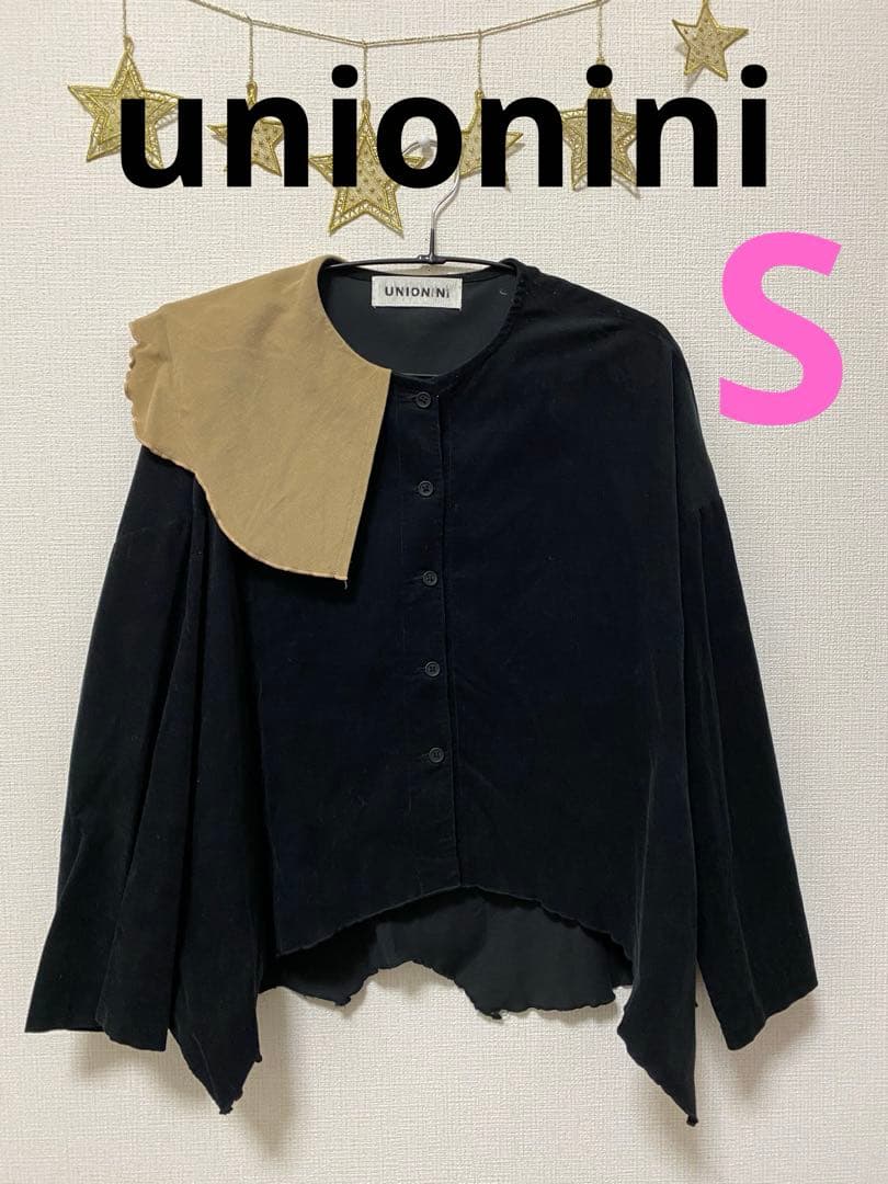 丸洗い可能 son and daughter KOA LINEN SETS 3-4y