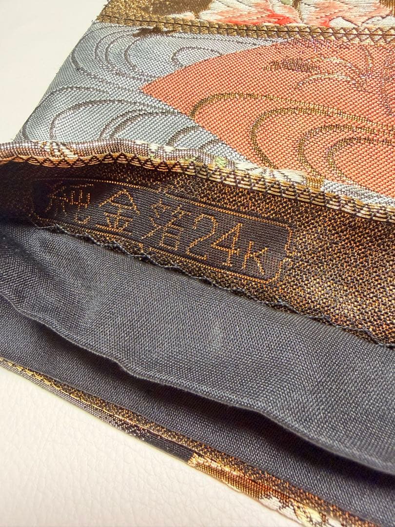 高級 袋帯 正絹 六通柄 純金箔24K ゴールド フォーマル 留袖 訪問着