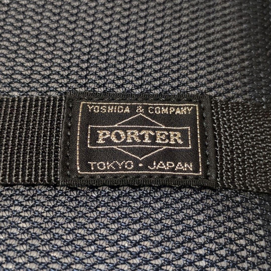 超美品】PORTER EFFECT ポーチ L ウッドランドネイビー タグ付き