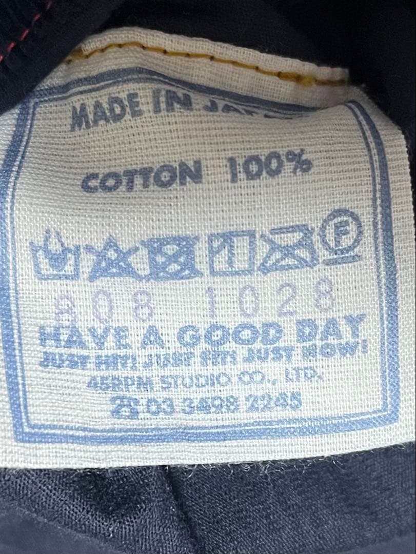 45rpmレディース コーデュロイジャケット ネイビー サイズ1 - メルカリ