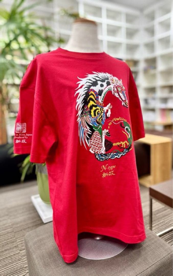 2026年 新政 No.6New year-type Tシャツ XLサイズ - メルカリ