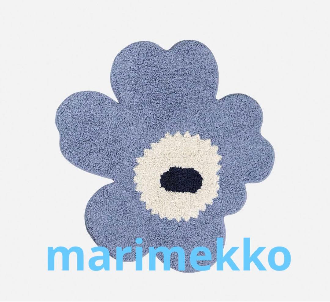 2026新作新品未使用マリメッコ Unikko バスルームマット73x74cm - メルカリ