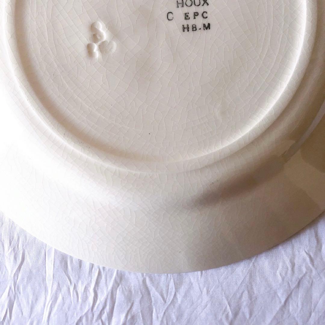 クレイユエモントロー HOUX 柊柄　平皿 C フランスアンティーク食器
