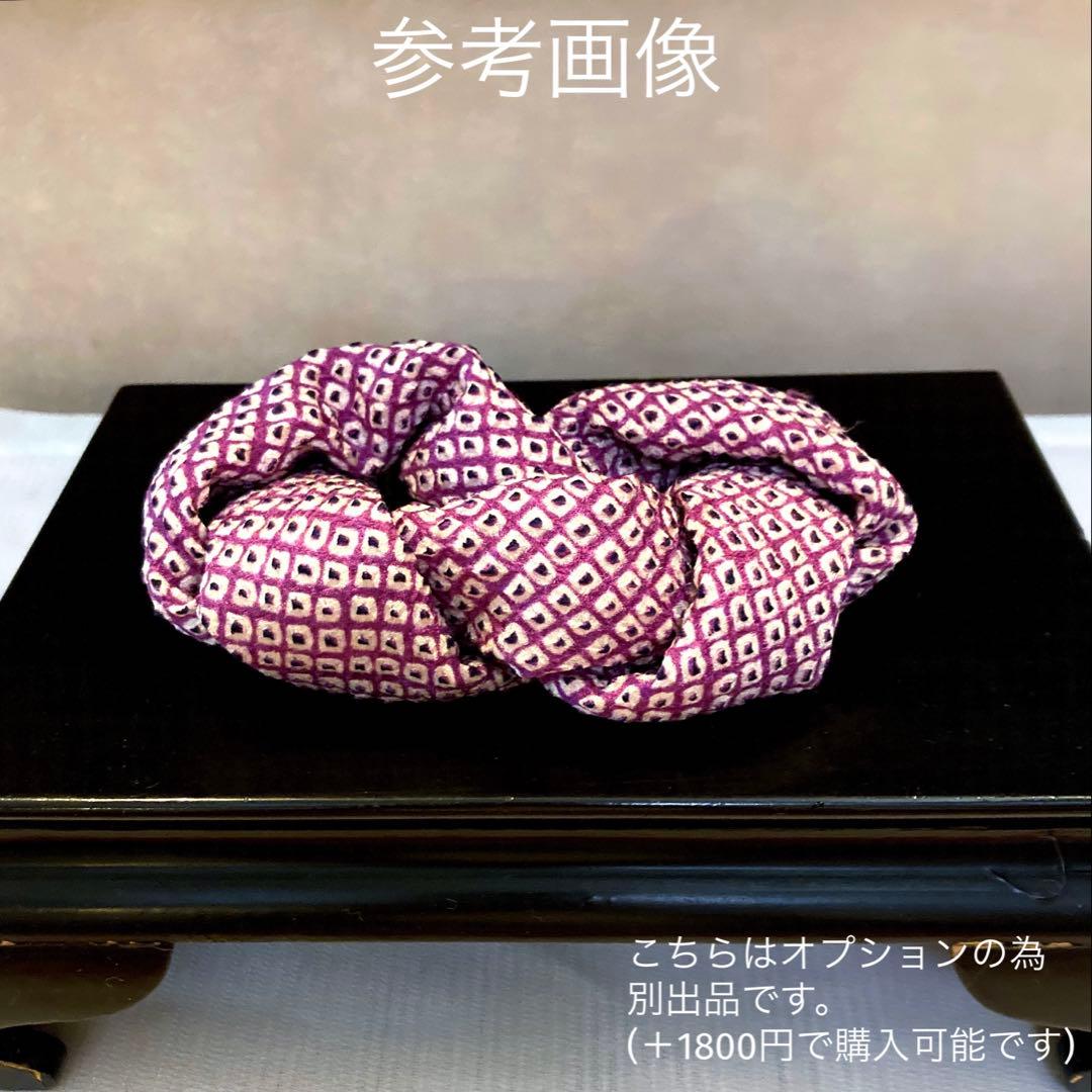 専用 紫菊花簪 藤下り 櫛平打ち簪 Uピン後挿し玉飾り 画像14鹿の子