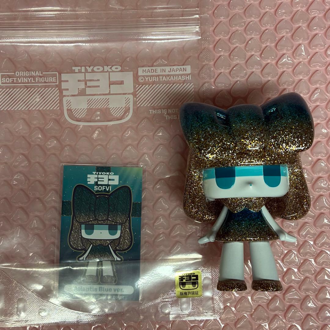One up. 24th チヨコ アトランティスブルー ソフビ タカハシユリ