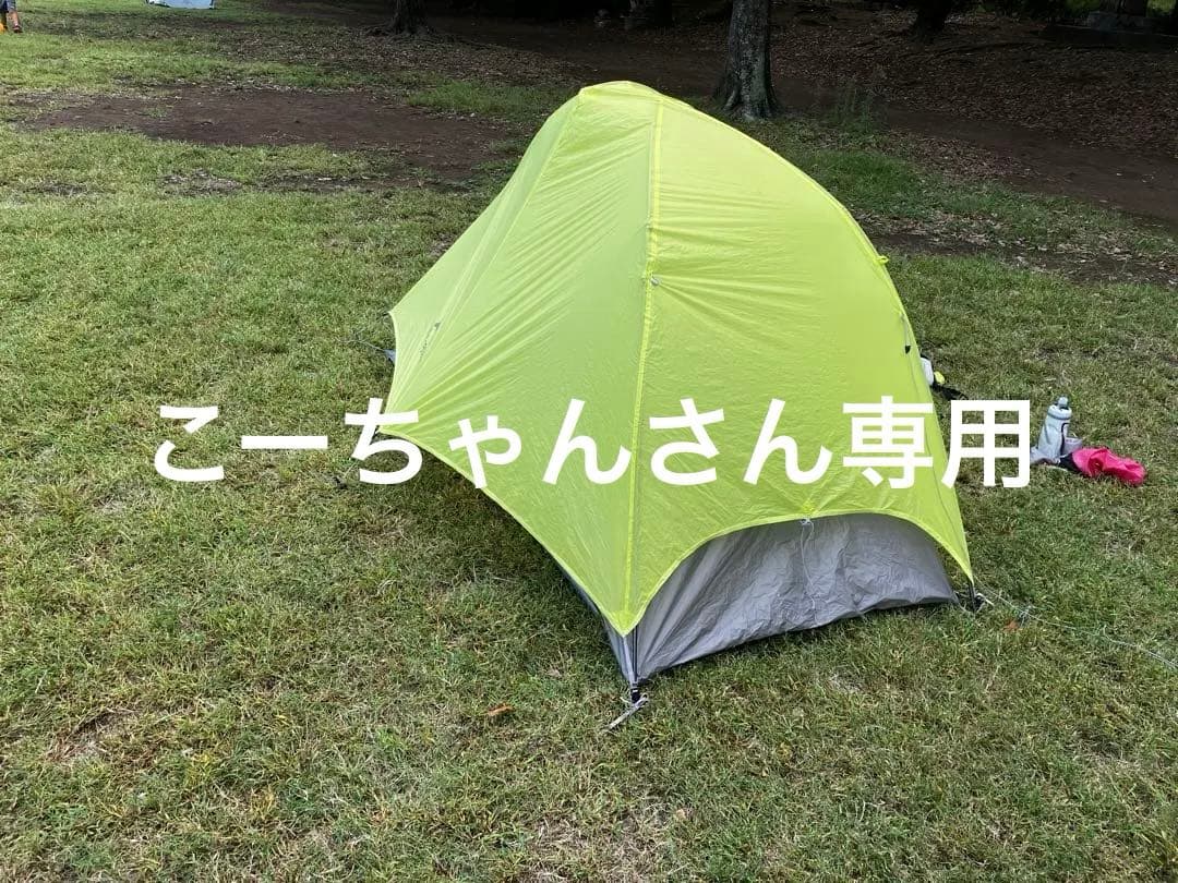 Naturehike 山岳テント 1人用 ニュースタートレイル
