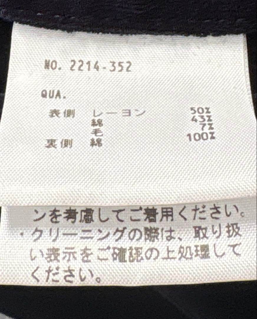 LAD MUSICIAN reversible souvenir jacket - メルカリ