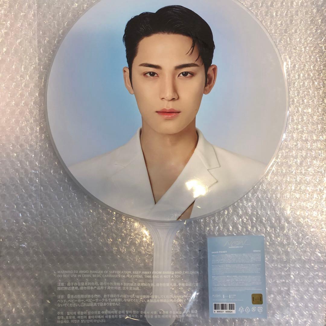 公式】seventeen ミンギュ うちわ - メルカリ