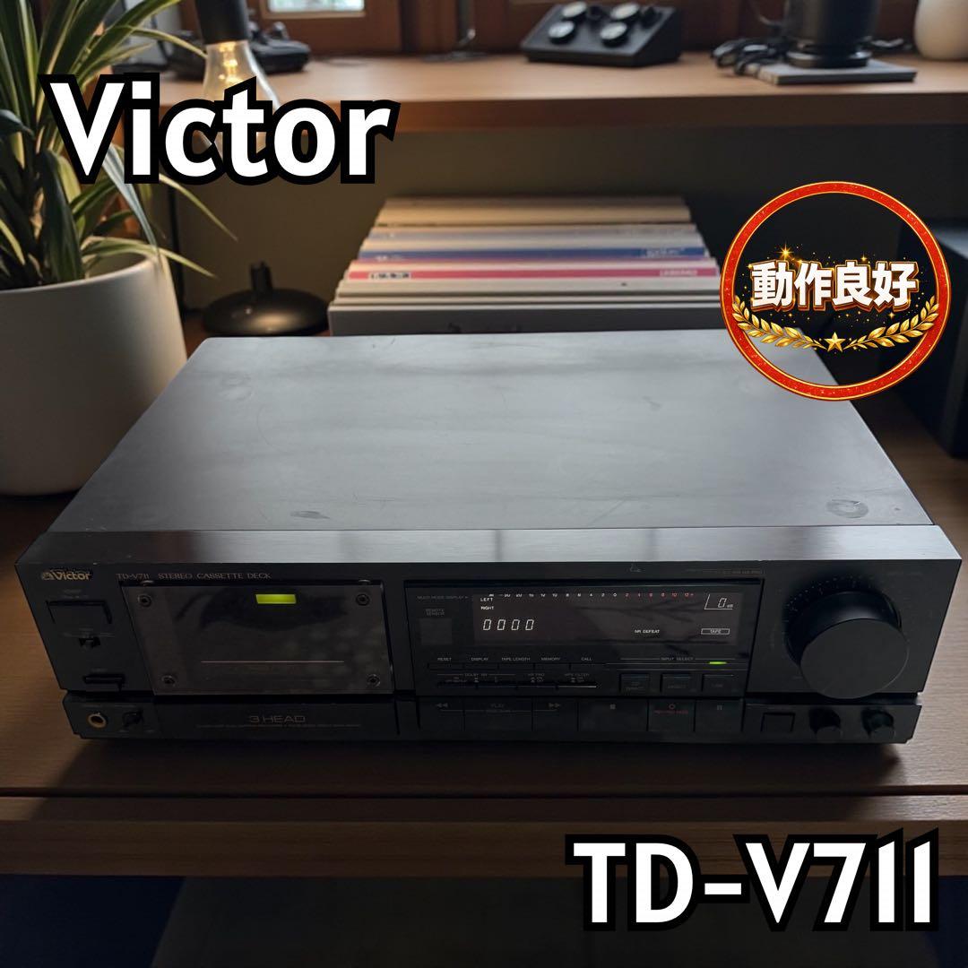 名機】Victor TD-V711 3ヘッド ステレオカセットデッキ - メルカリ