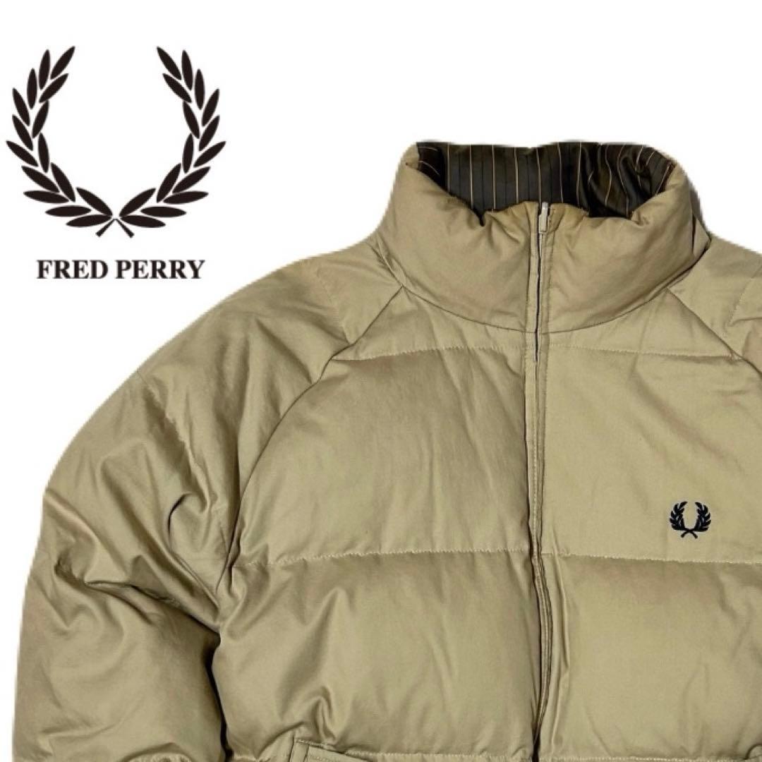 FRED PERRY フレッドペリー ダウンジャケット ベージュ×ブラウン S