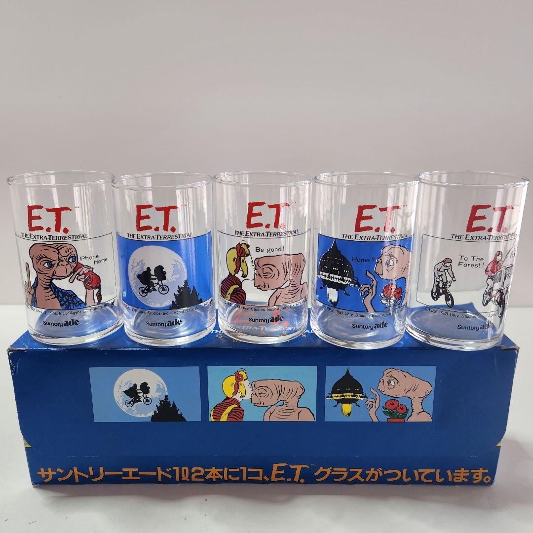 非売品 激レア サントリー E.T. グラス 非売品 昭和レトロ ETグラス