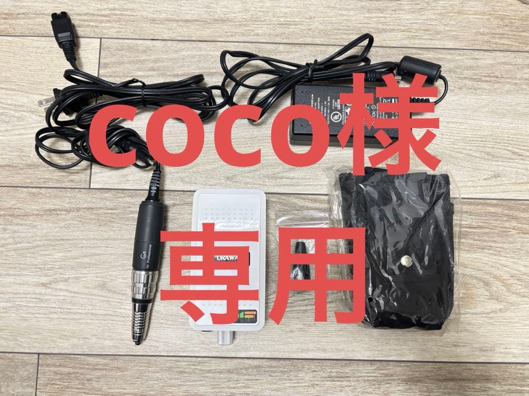 cocoページ G3 ナ-1301 カラーペーパー A3 厚口 白 100枚パック - 【Nagatoya