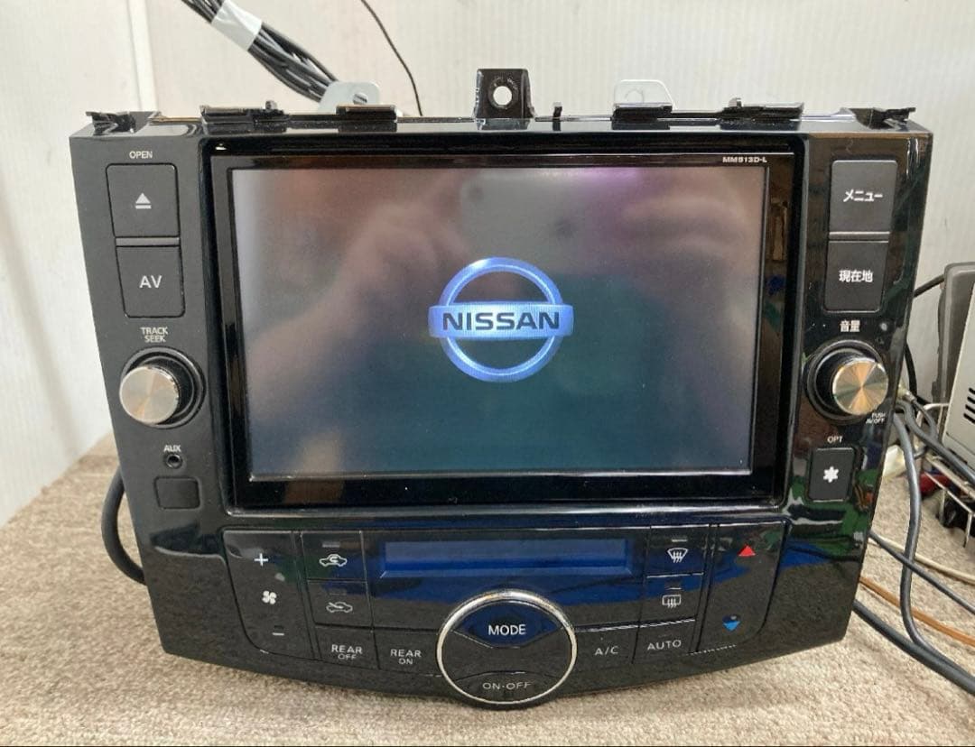 日産純正 HFC26セレナ取り外し メモリーナビ MM513D-L 8インチ 日産純正 HFC26セレナ取り外し メモリーナビ MM513D-L 8インチ - メルカリ