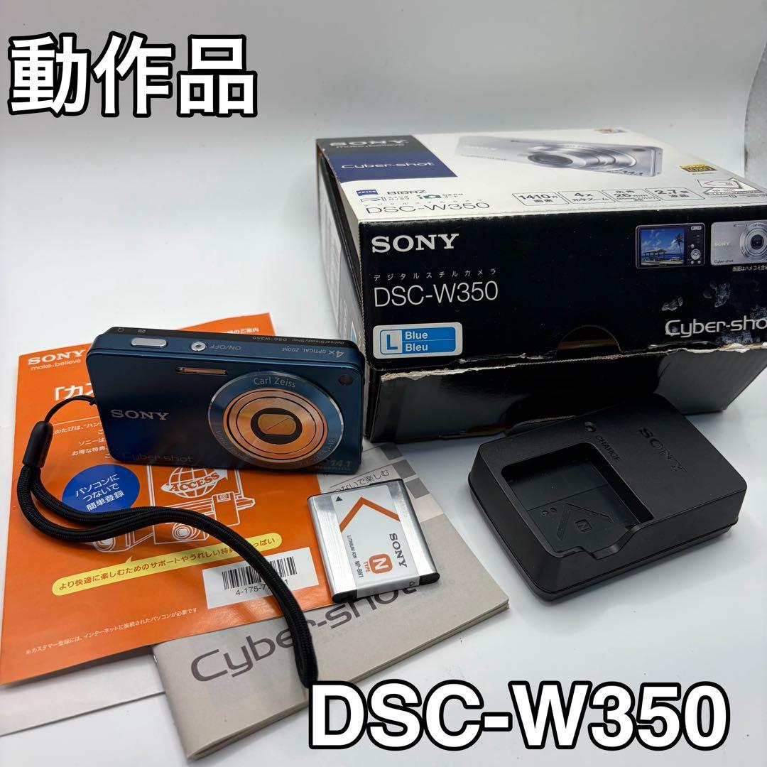 動作品 Sony Cyber-shot DSC-W350 デジカメ 箱付き - メルカリ