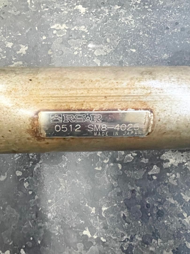 w*a様 ◇マツダRX-7FC3S用◇RS☆Rステンレスマフラー◇100Φ割れな