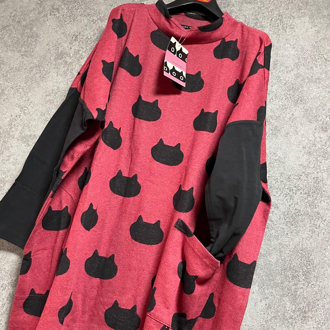 新品 マタノアツコ MEME総柄ワンピース・ルームウェア・ネグリジェM