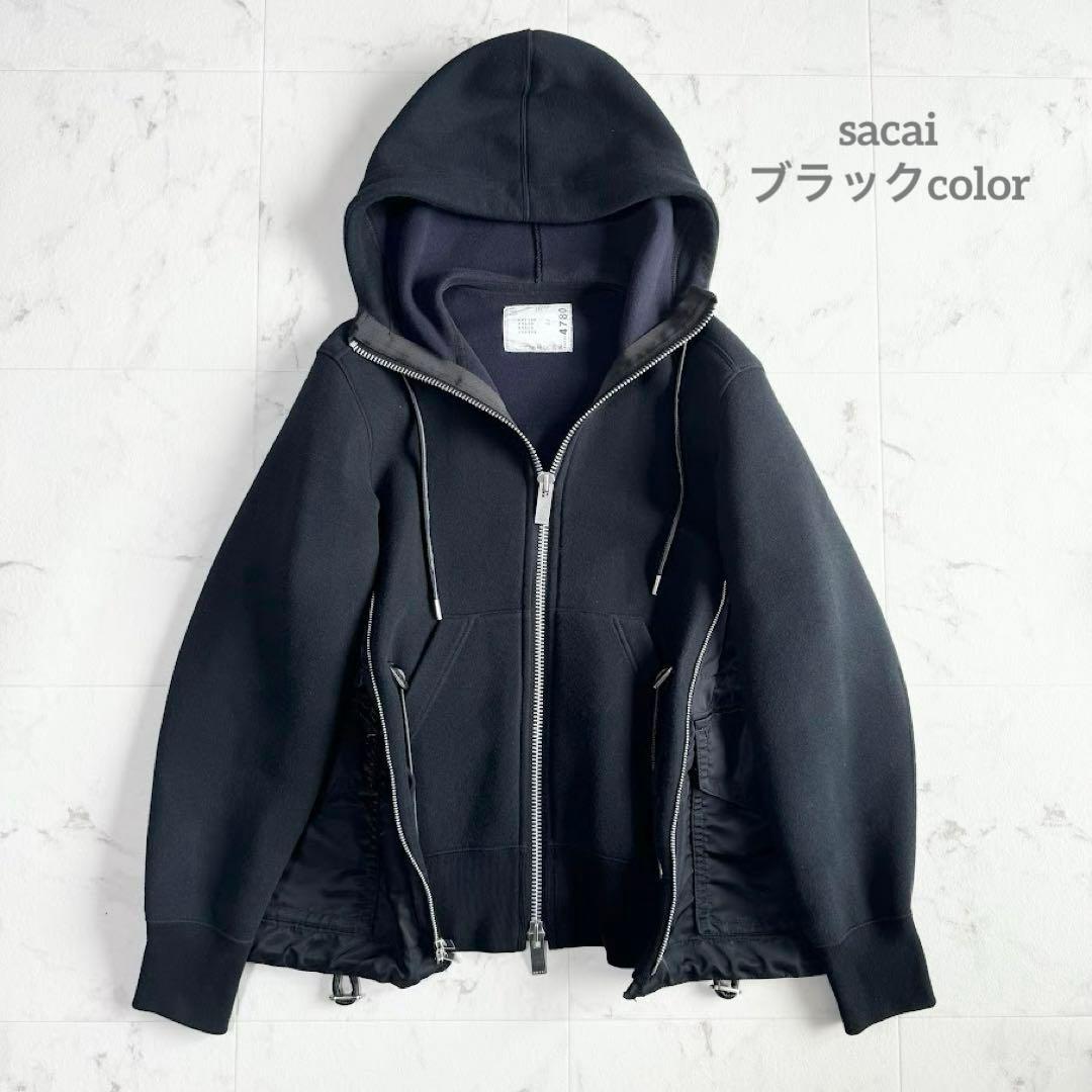 サカイ SACAI フーディー パーカー ブラック ネイビー ドッキング