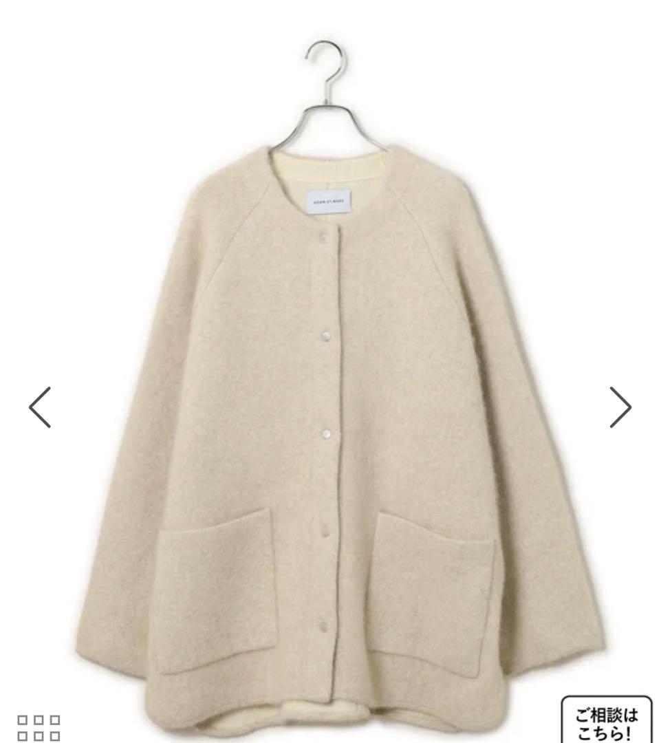 新品ADAM ET ROPÉ FEMME ダブルフェイスニット ミドル丈ブルゾン