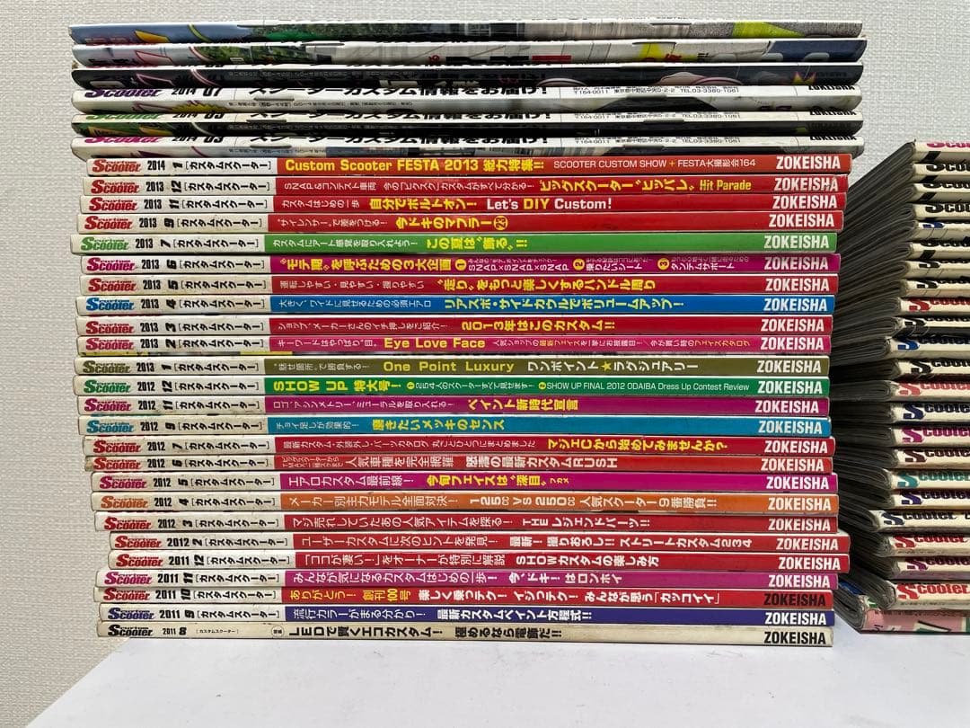 カスタムスクーター カススク 雑誌 Amazon.co.jp: カスタムスクーター 2015 SPRING 2015年 06 月号 [雑誌