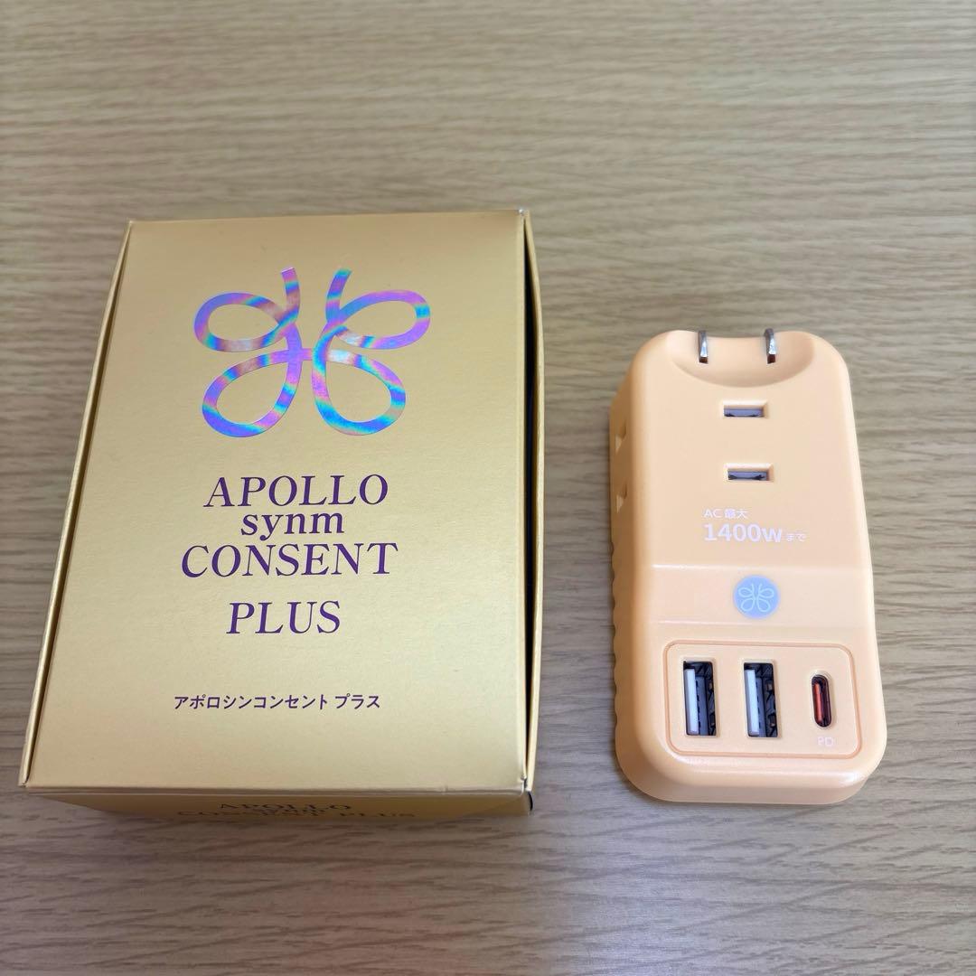 アポロ Synm コンセント プラス アポロ科学研究所 シン - メルカリ