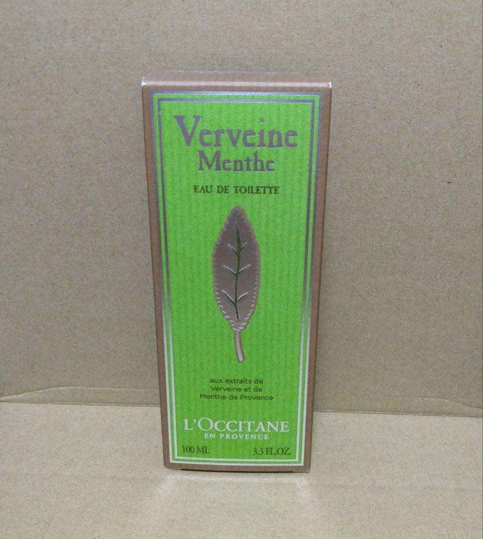 新品未使用☆廃盤品☆ロクシタン ミントヴァーベナ オードトワレ 100mL