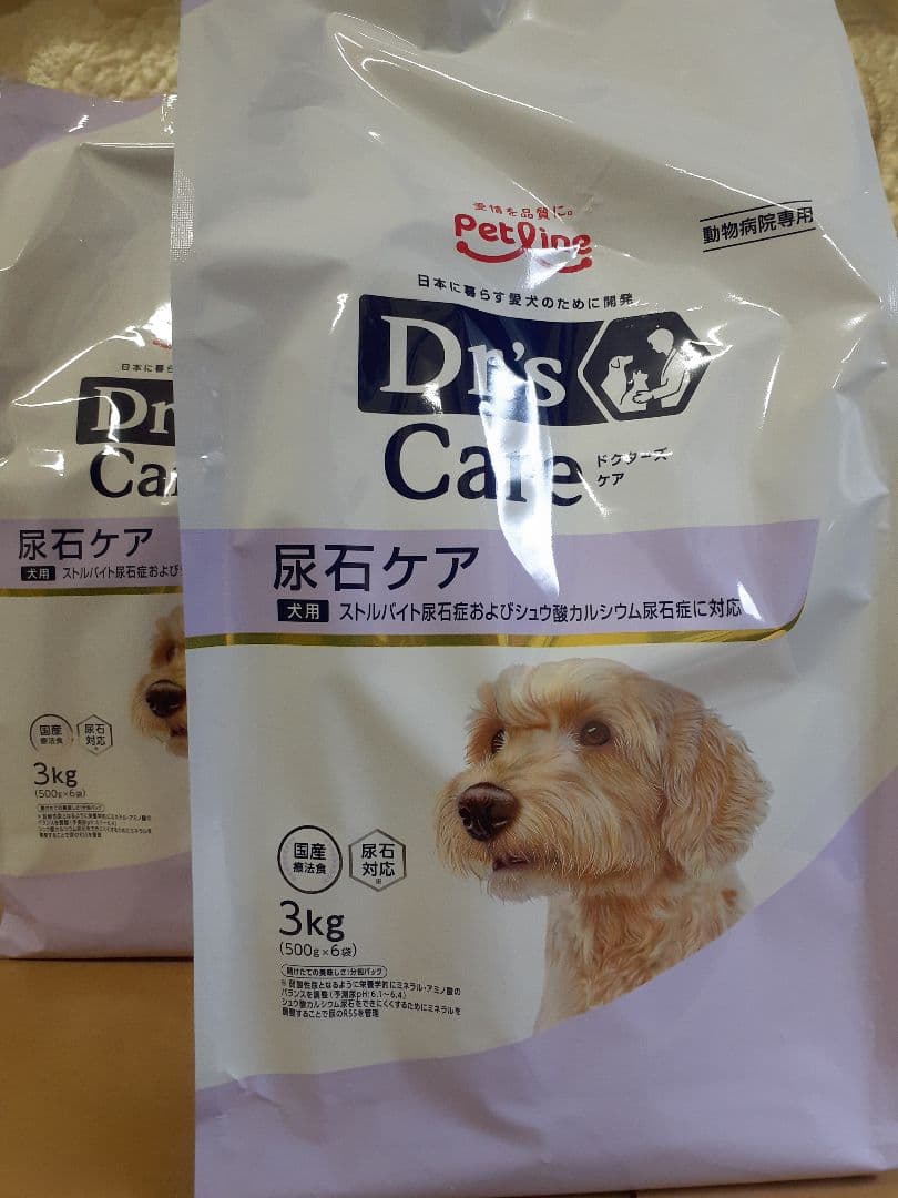 メーク様ドクターズケア犬用療法食尿石ケア1kg×3袋 ドクターズケア 犬用尿石ケア(1kg): 犬用商品一覧｜どうぶつ病院宅配便