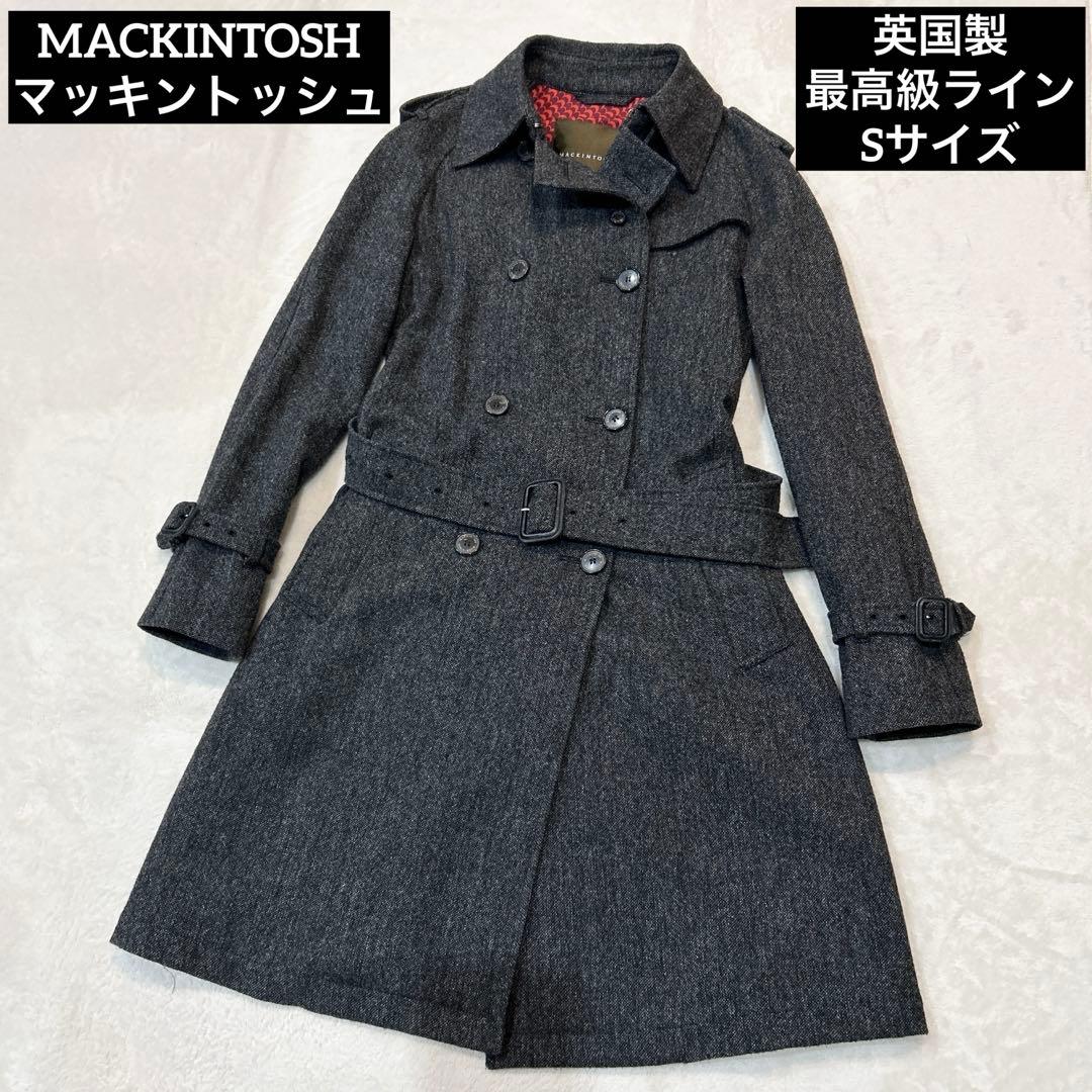 【美品】MACKINTOSH マッキントッシュ 英国最高級ライン トレンチコート